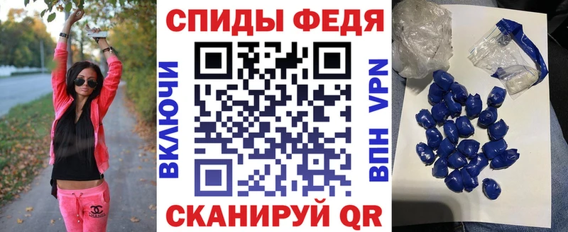 Amphetamine VHQ  ссылка на мегу   Калининск 