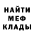 Кетамин VHQ Daria Loktionova