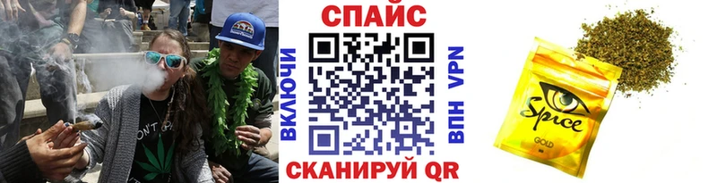 где купить наркоту Калининск БУТИРАТ оксибутират
