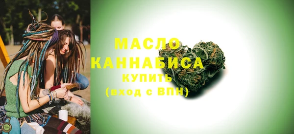 МДМА Нея