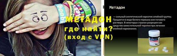 ешки Нефтегорск