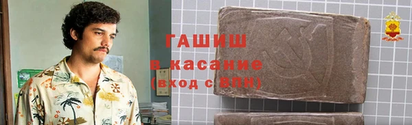СК Новокубанск