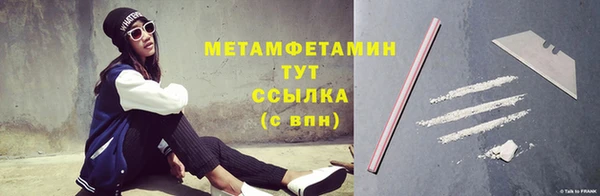 СК Новокубанск