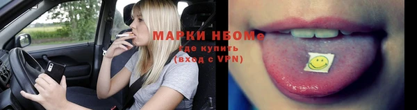 ешки Нефтегорск
