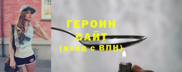 ешки Нефтегорск