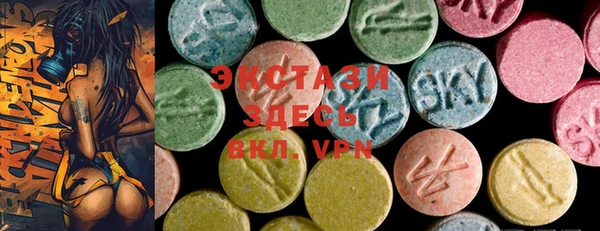 MESCALINE Новодвинск