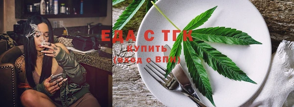 ешки Нефтегорск