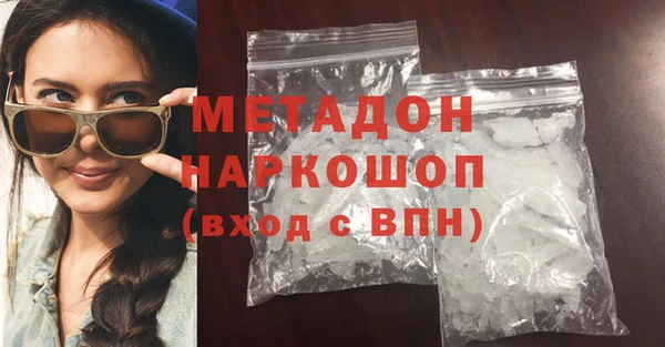 ешки Нефтегорск