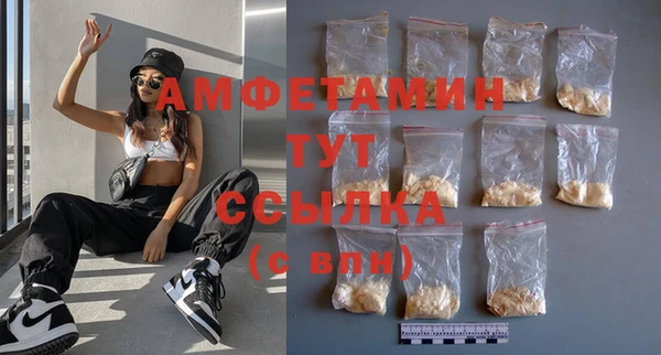 МДМА Нея