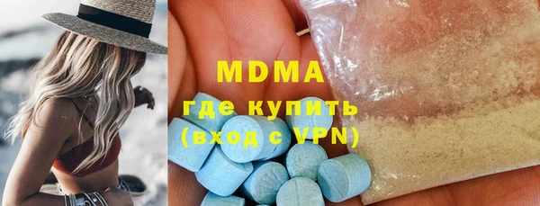 СК Новокубанск