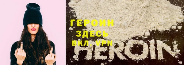 МДМА Нея
