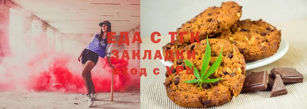 ешки Нефтегорск
