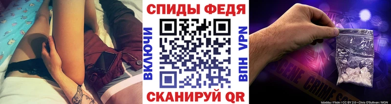 Метамфетамин Methamphetamine  Калининск 